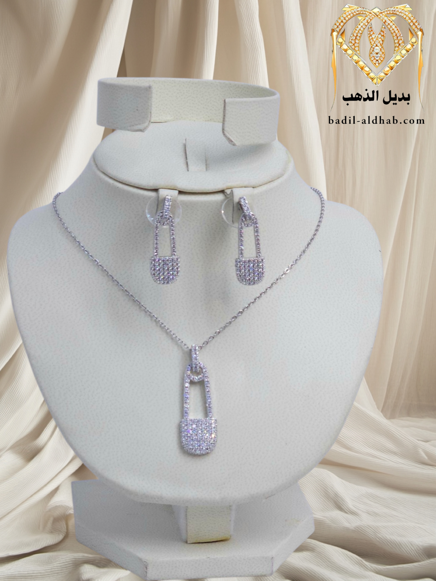 ٢٠٢٥٠٨٢٥_٠٩٣٣٥٦ (2)