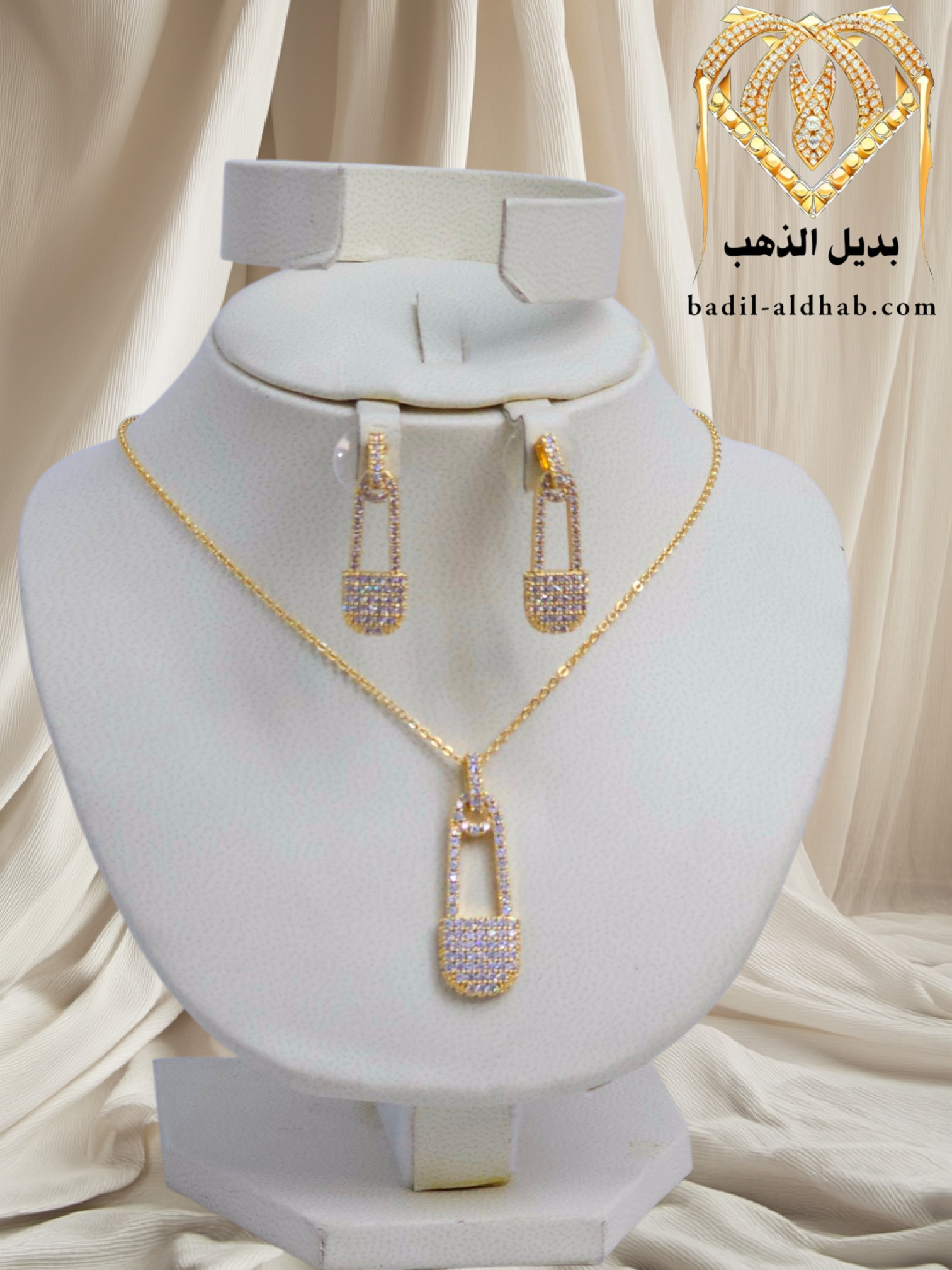 ٢٠٢٥٠٨٢٥_٠٩٤١٢٢ (2)