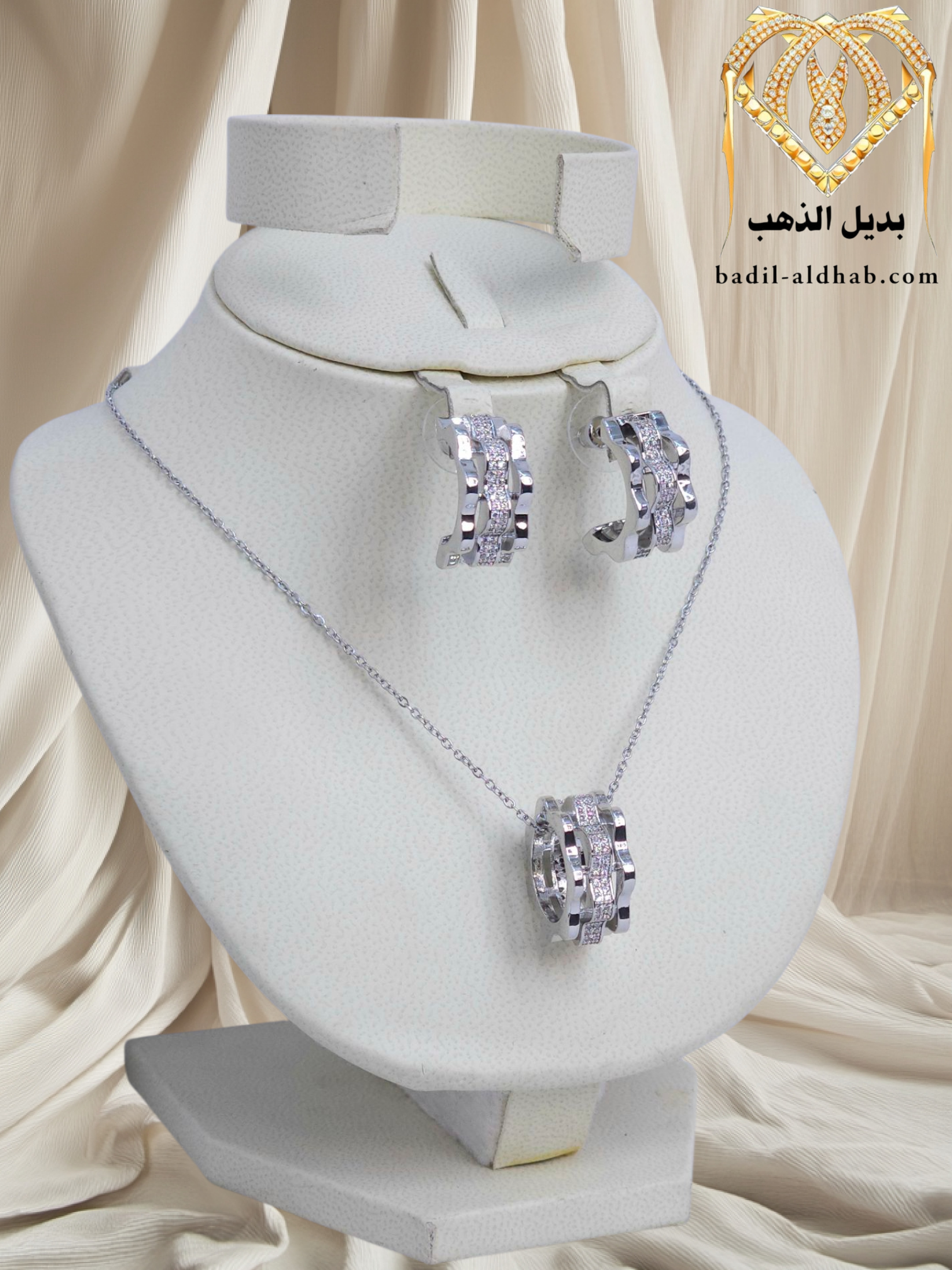 ٢٠٢٥٠٨٢٥_٠٩٥١٥٩ (2)