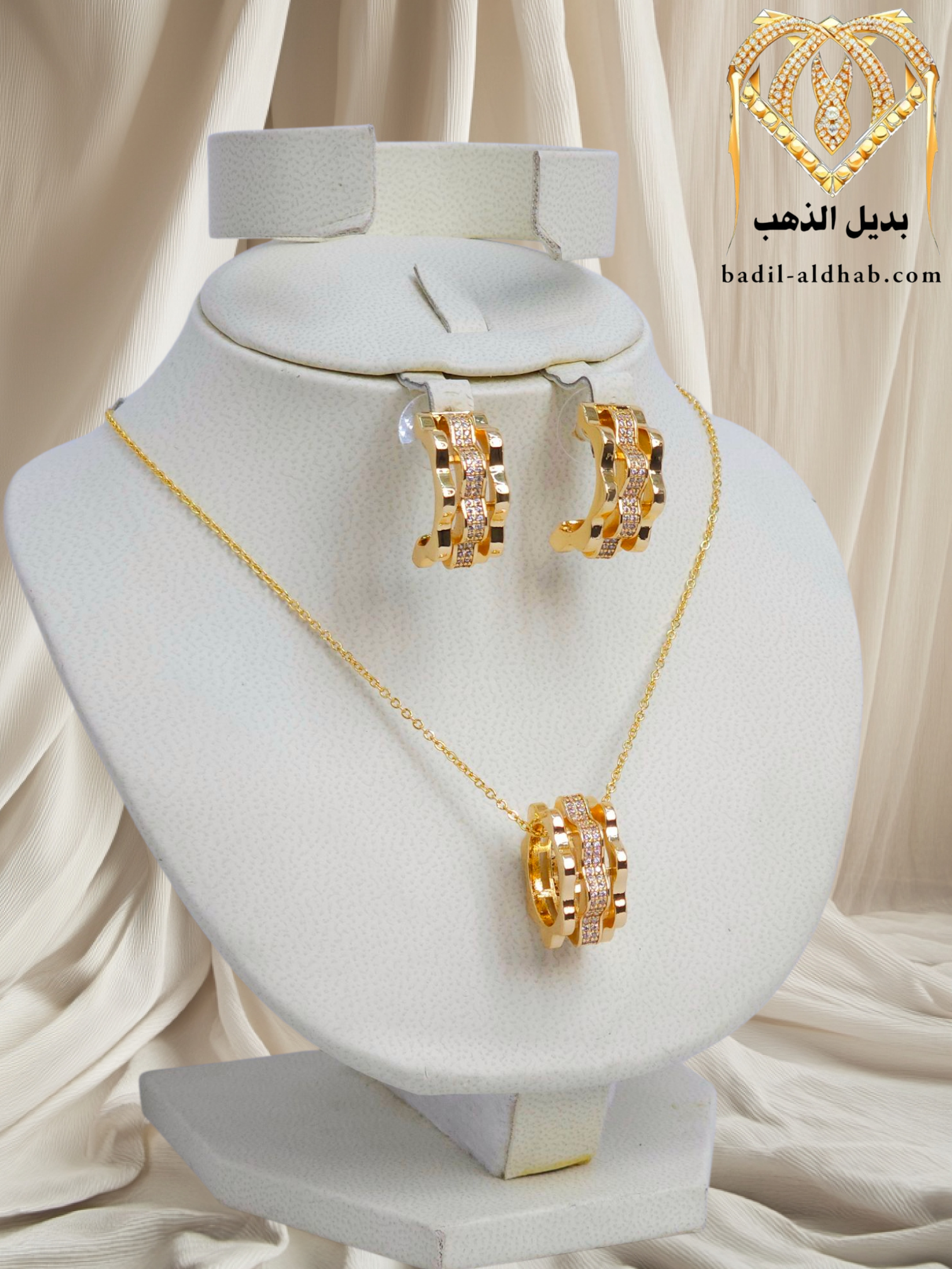 ٢٠٢٥٠٨٢٥_٠٩٥٧٣٩ (2)