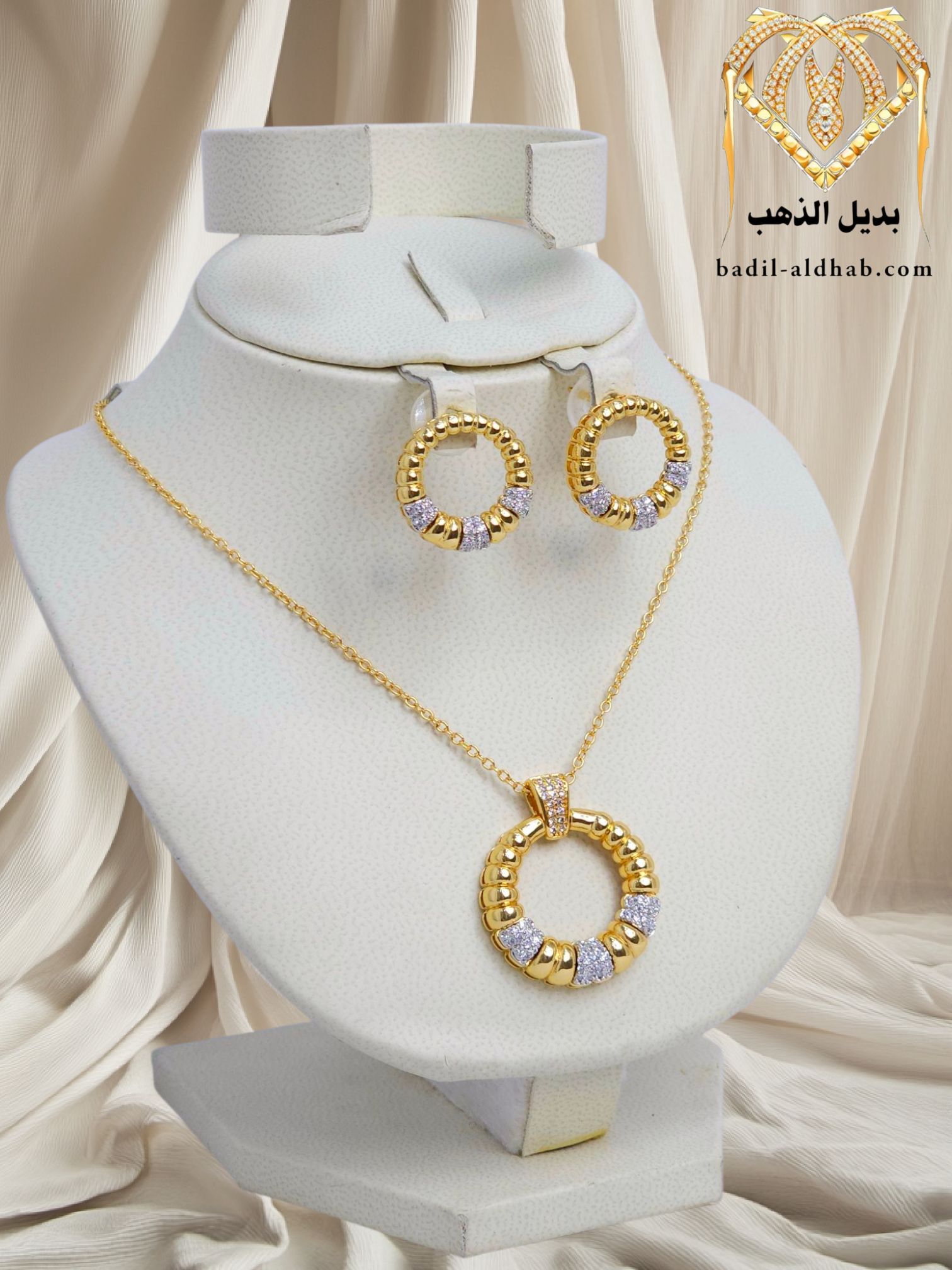 ٢٠٢٥٠٨٢٥_١٠١٣٥٥ (2)