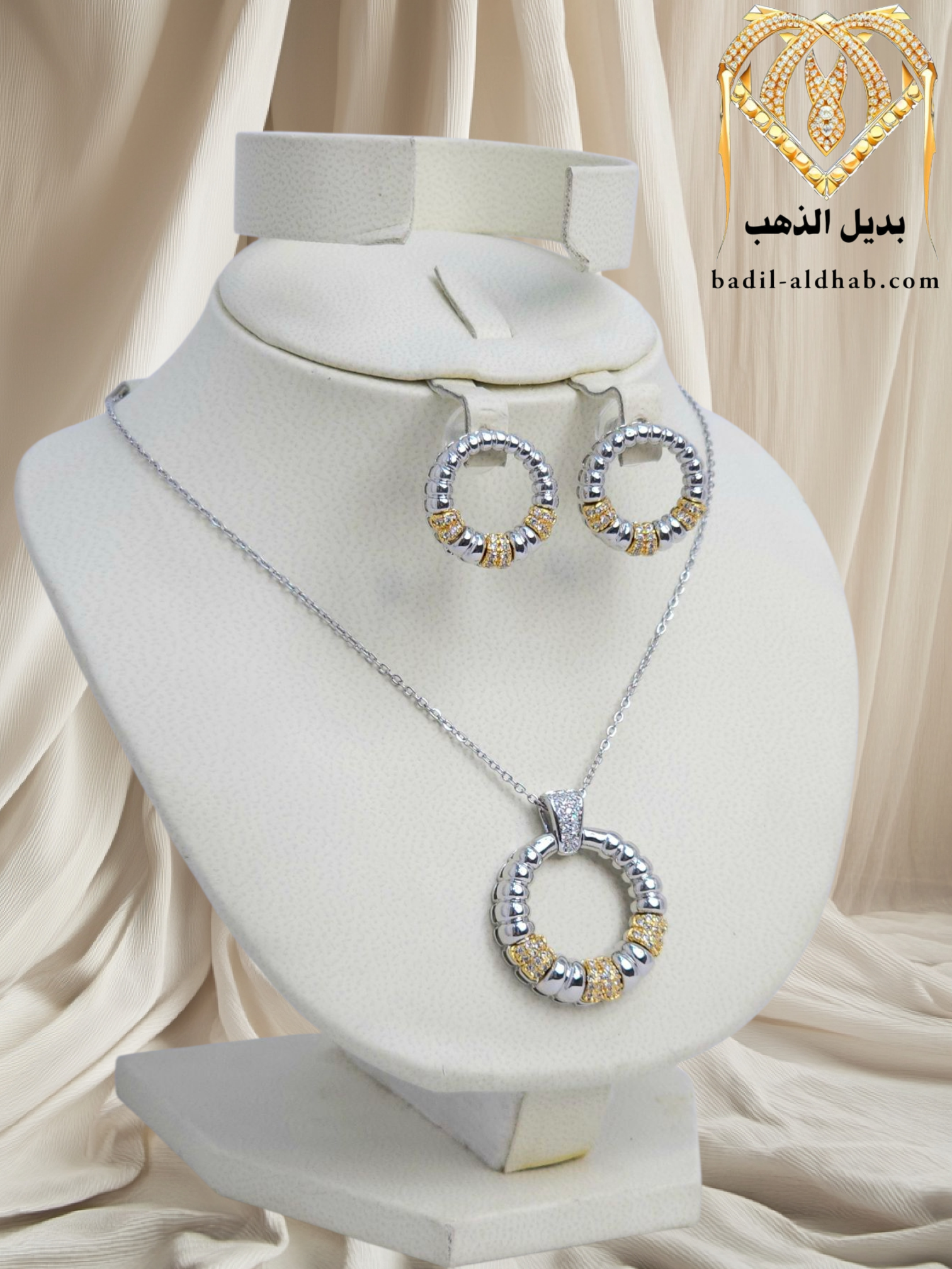 ٢٠٢٥٠٨٢٥_١٠١٨٤٥ (2)