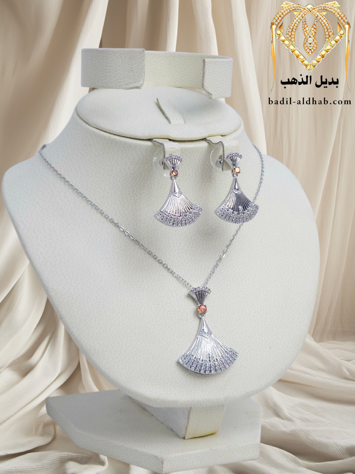 ٢٠٢٥٠٨٢٥_١٠٢٣٠٠ (2)