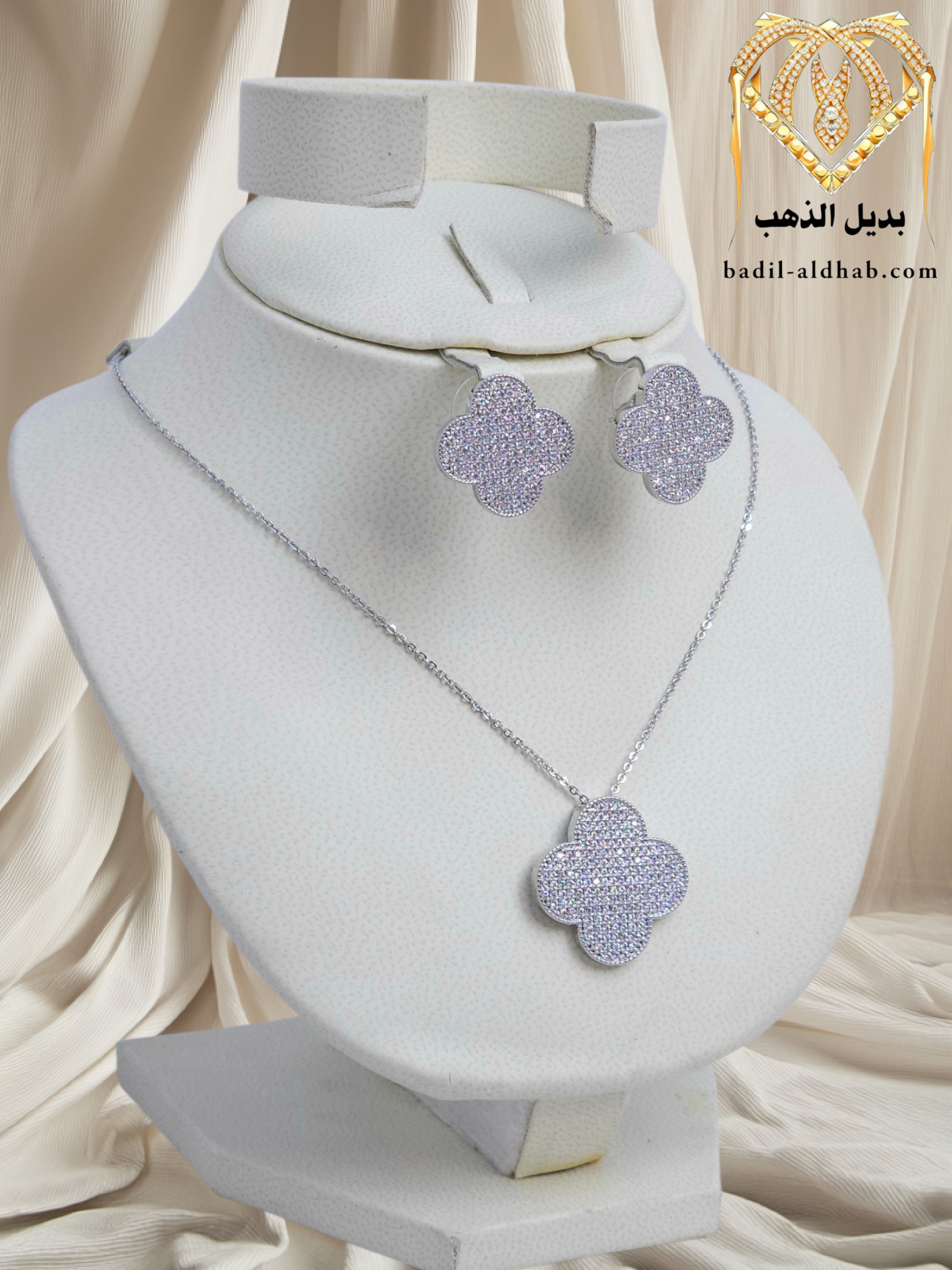 ٢٠٢٥٠٨٢٥_١٠٣٢٣٩ (2)