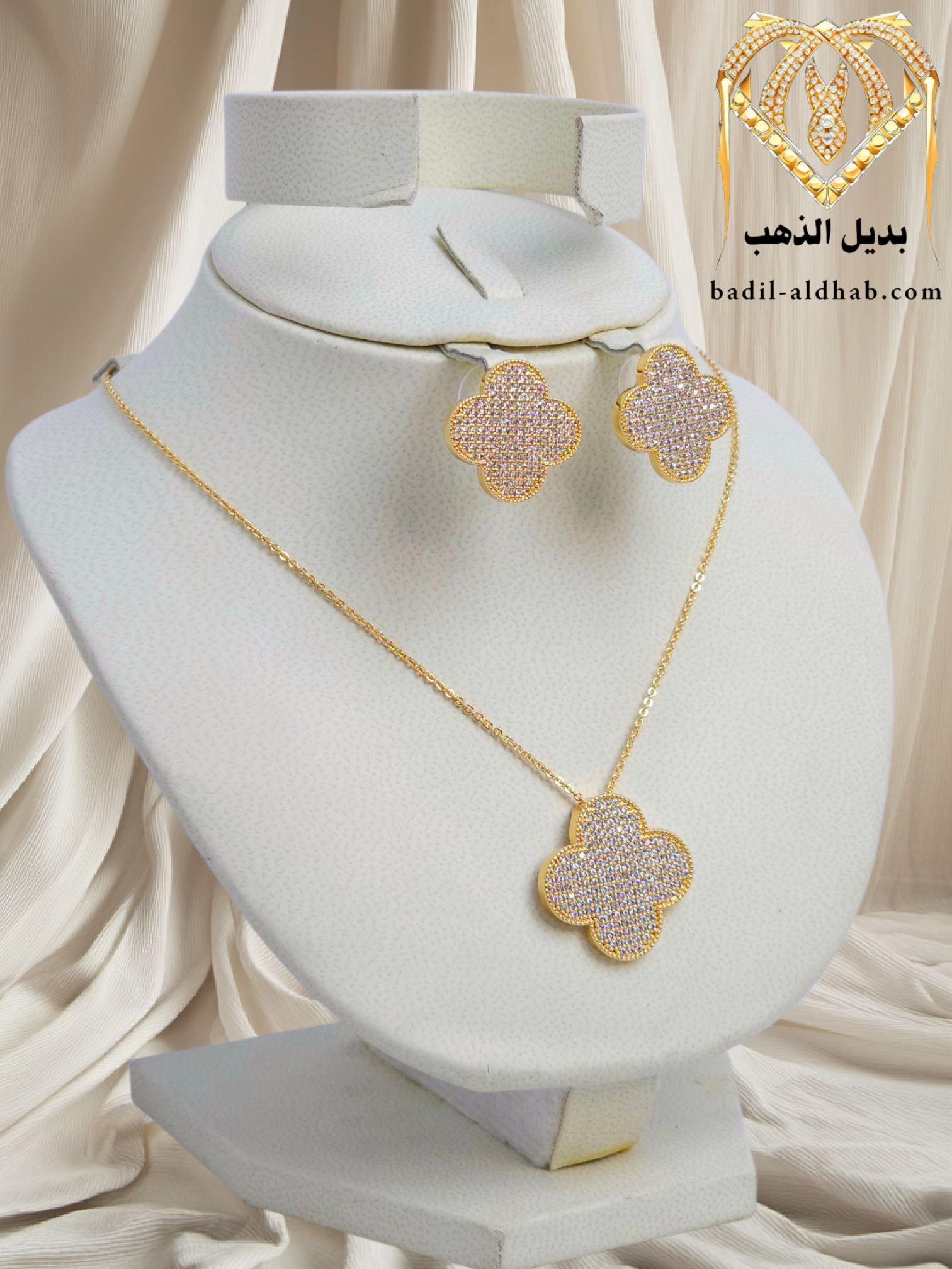 ٢٠٢٥٠٨٢٥_١٠٣٦٢٨ (2)