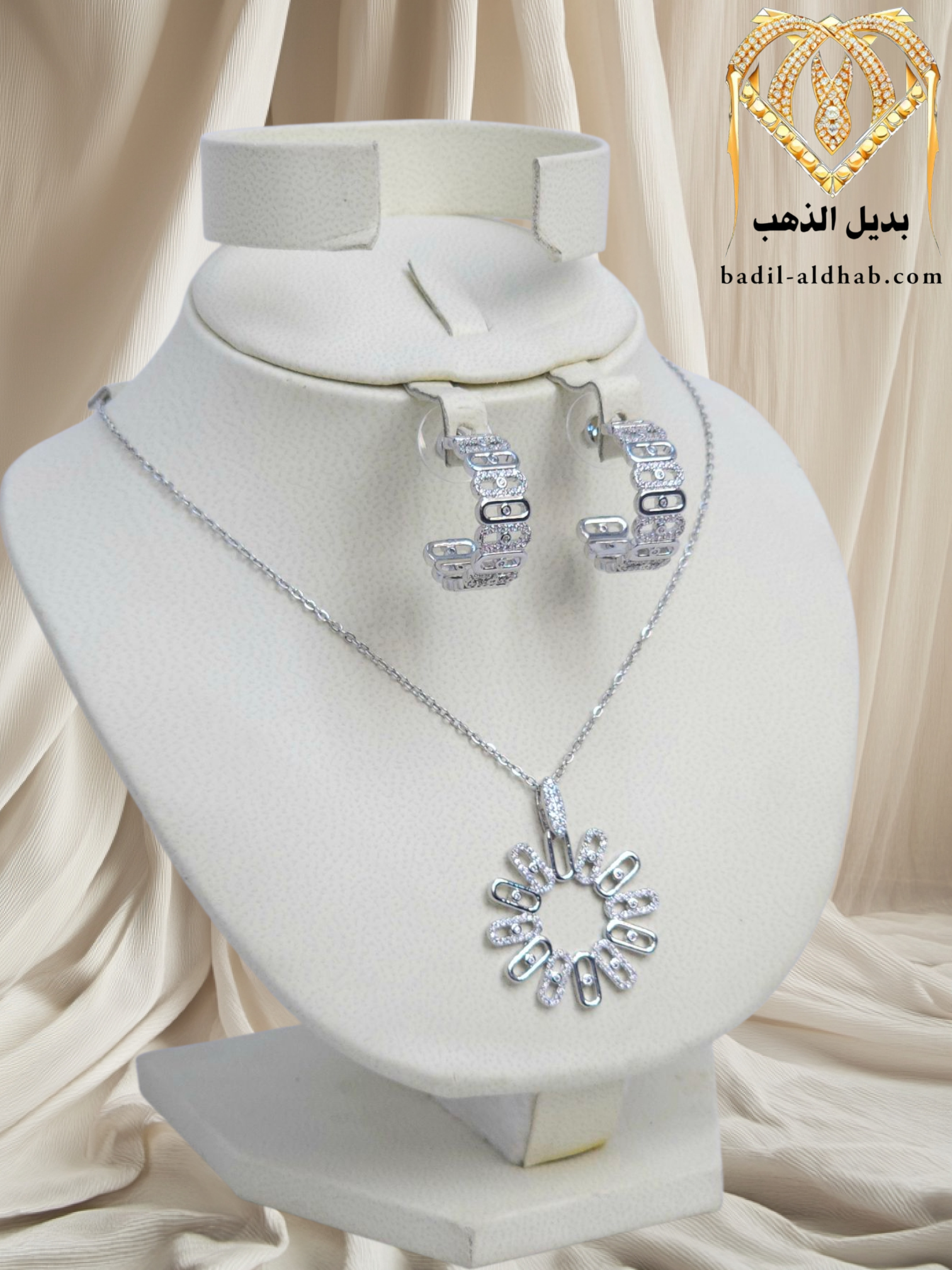 ٢٠٢٥٠٨٢٥_١٠٥١٥٨ (2)