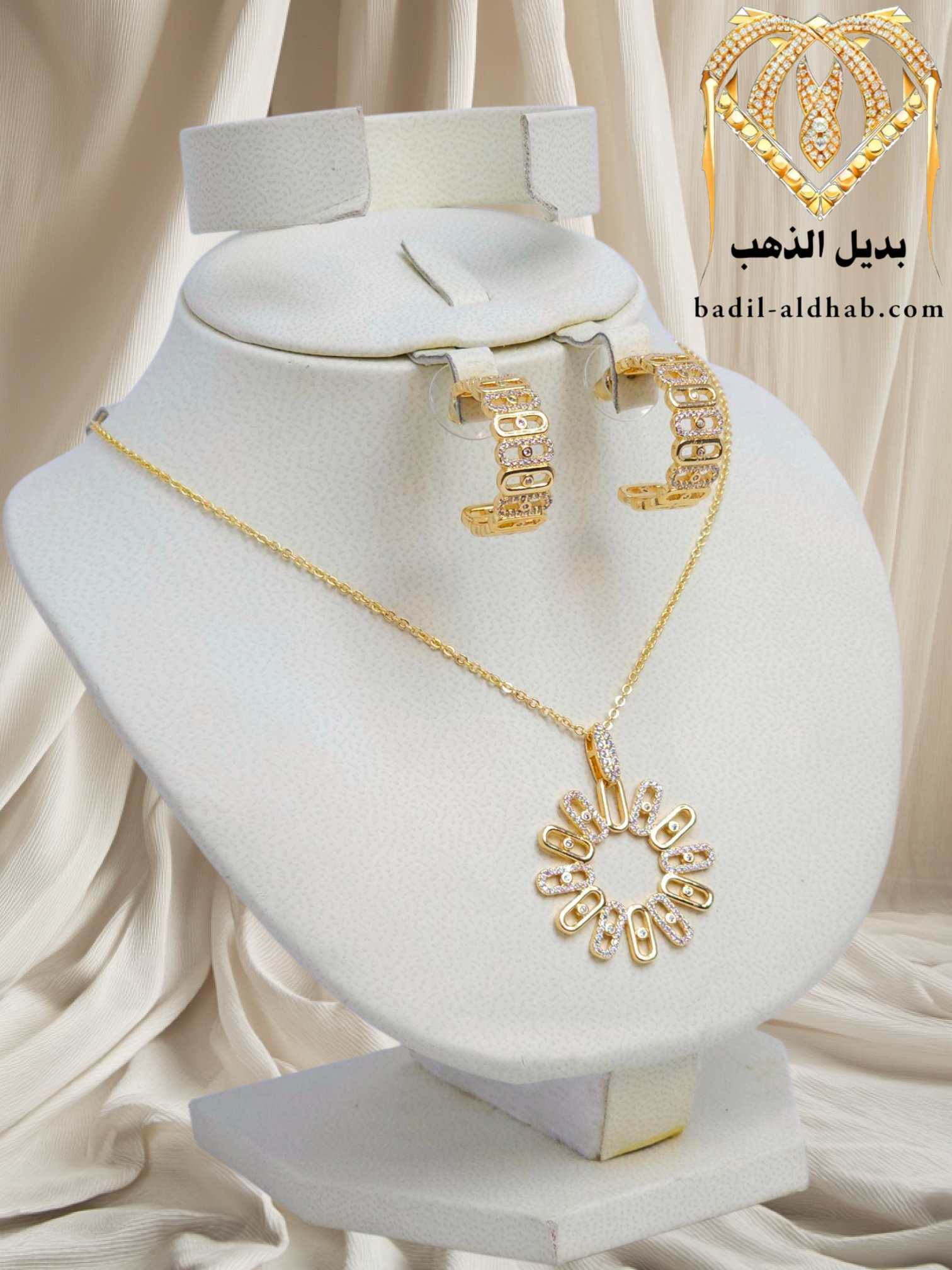 ٢٠٢٥٠٨٢٥_١٠٥٦٤١ (2)