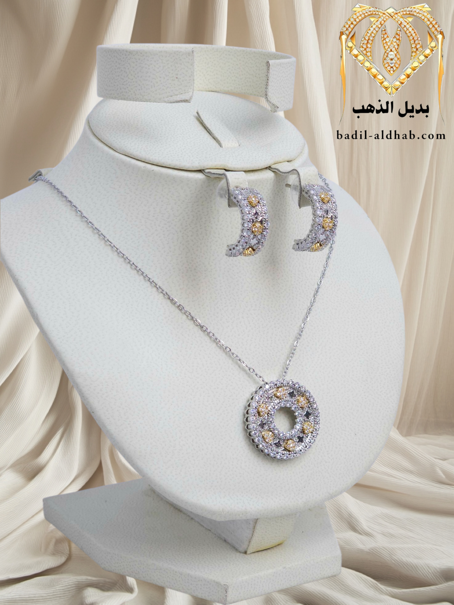 ٢٠٢٥٠٨٢٥_١١١١٥٧ (2)