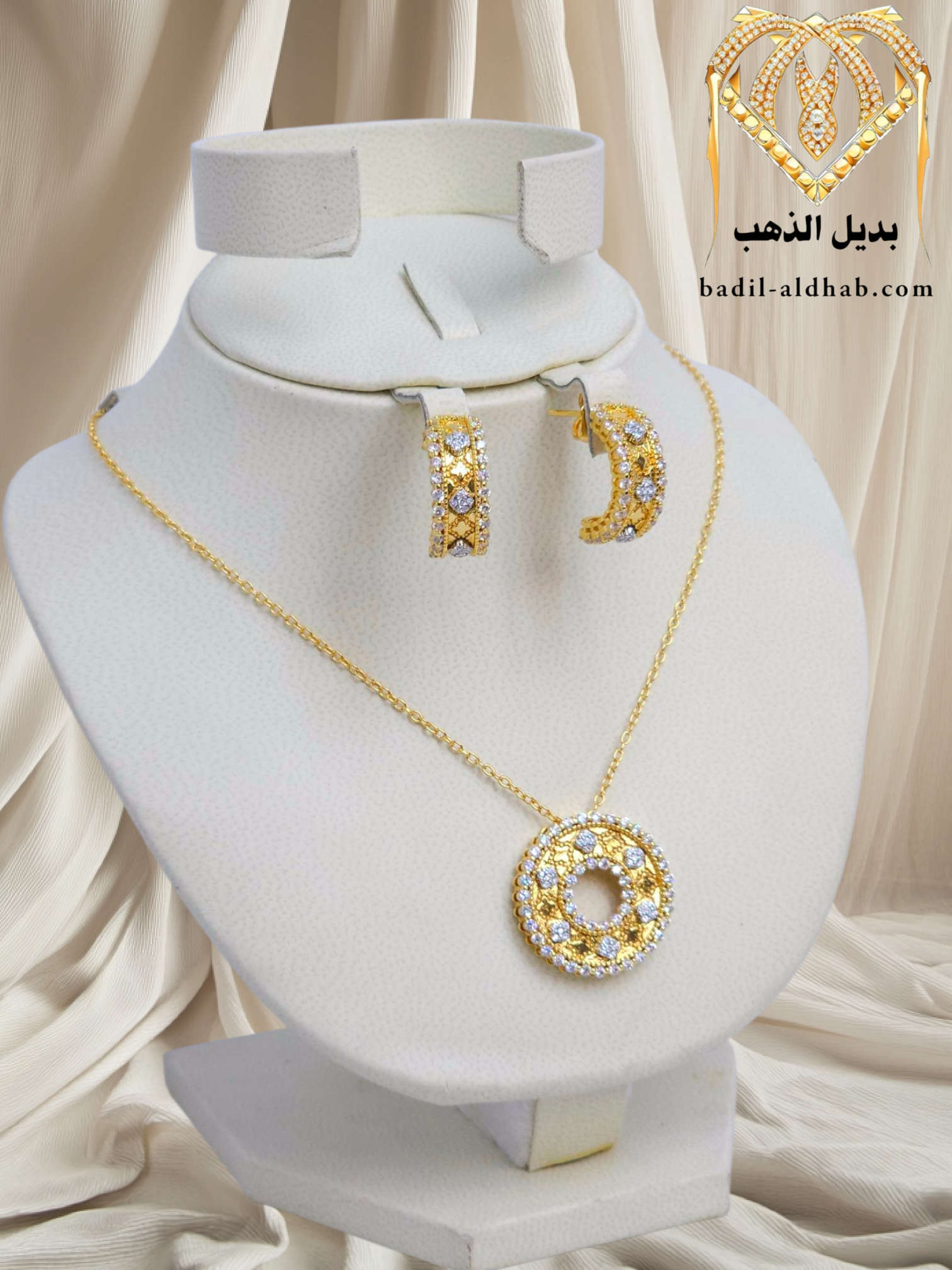 ٢٠٢٥٠٨٢٥_١١٢٢٣١ (2)