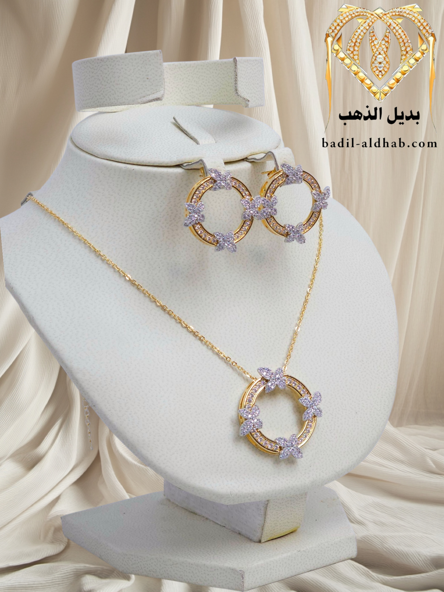 ٢٠٢٥٠٨٢٥_١١٢٨٣١ (2)