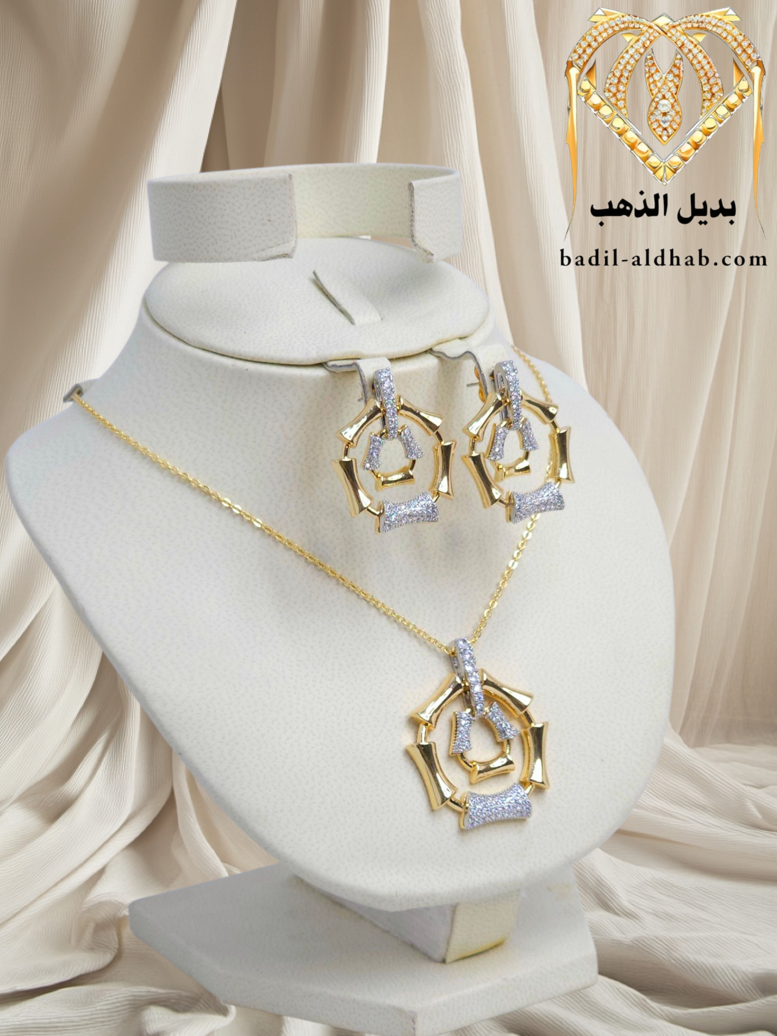 ٢٠٢٥٠٨٢٥_١٨١٠٥١ (2)