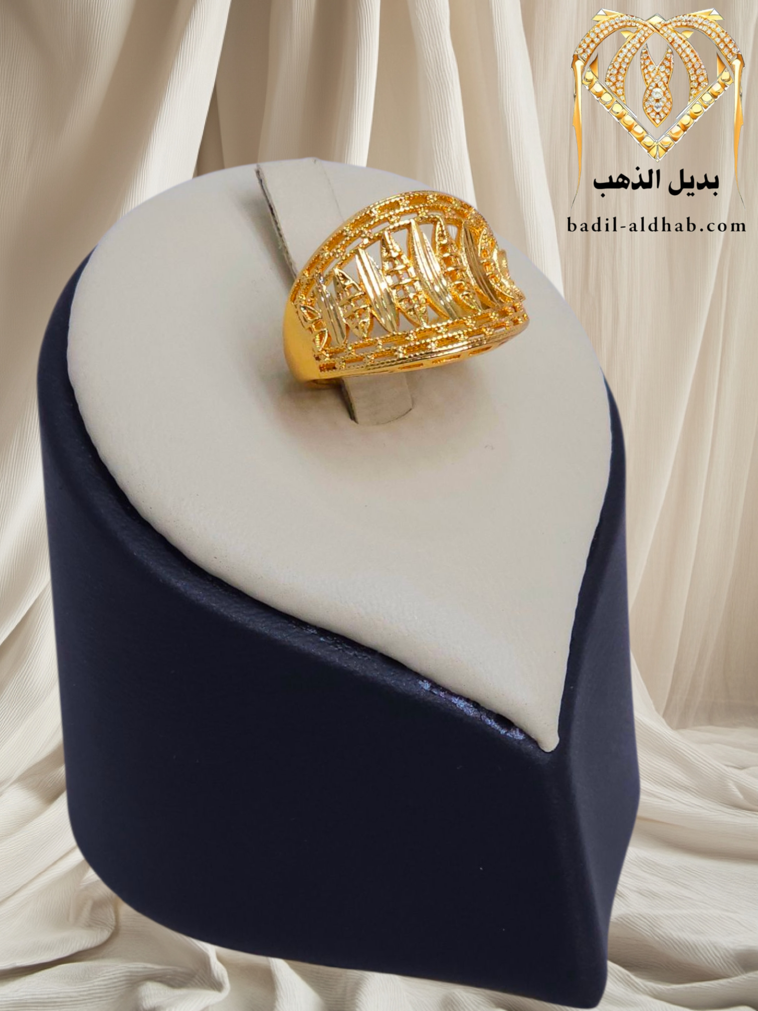 ٢٠٢٥٠٩٠٣_١١٠٩١٥ (1)