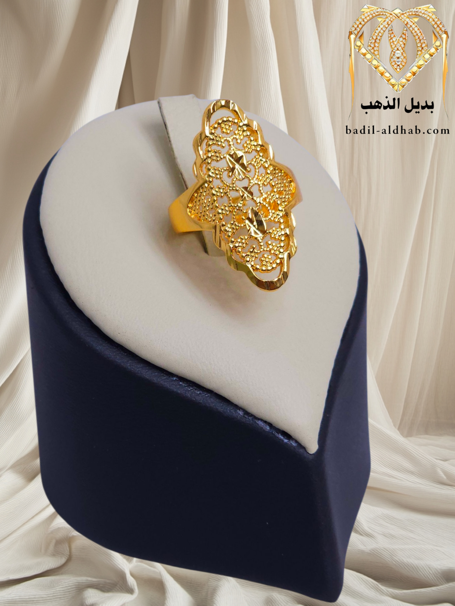 ٢٠٢٥٠٩٠٣_١١١٠٥٠ (1)