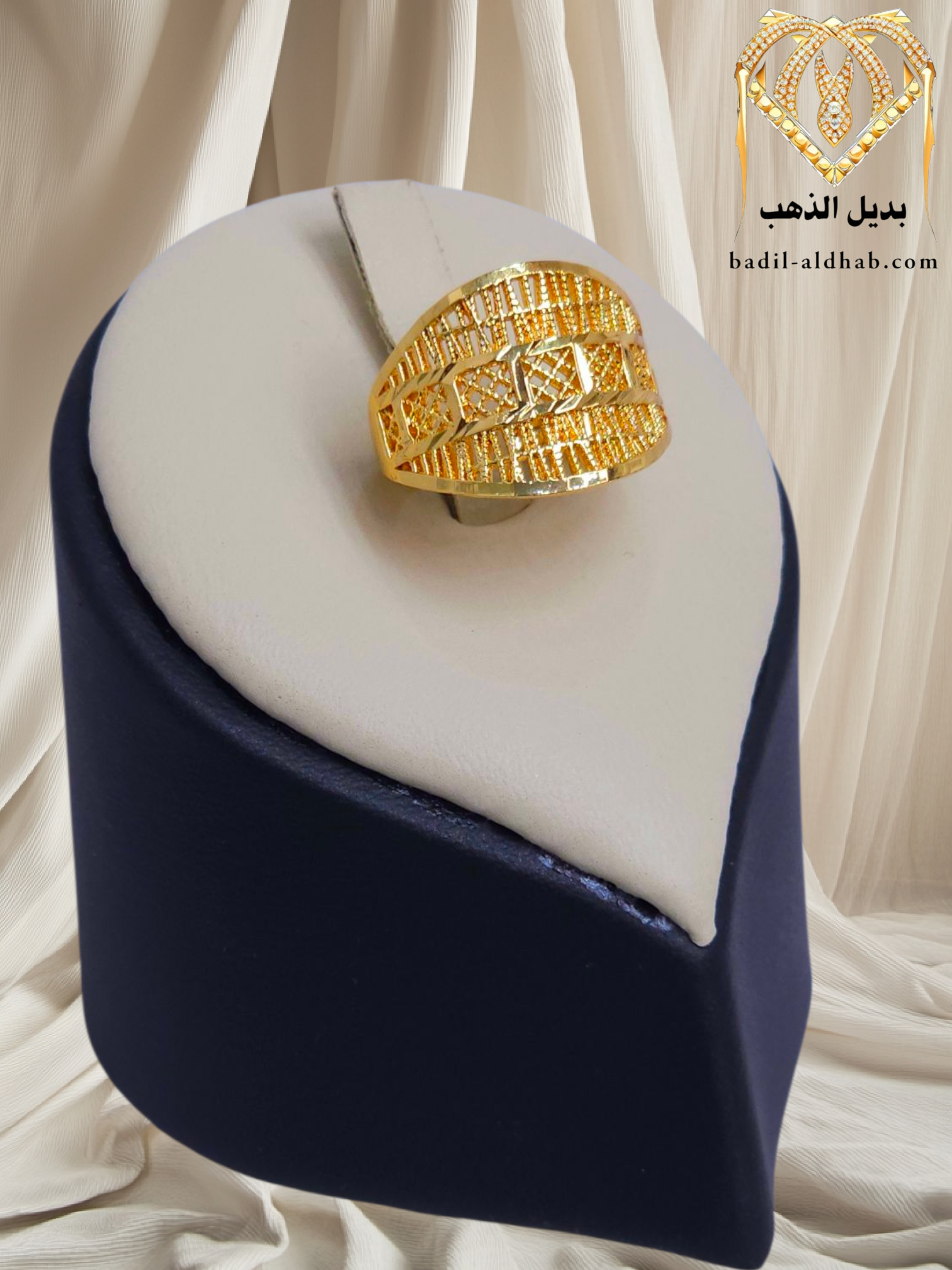 ٢٠٢٥٠٩٠٣_١١١٣٤٨ (1)