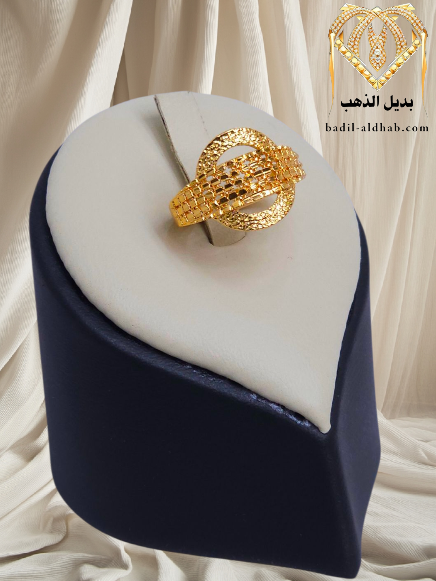 ٢٠٢٥٠٩٠٣_١١١٤٤١ (1)