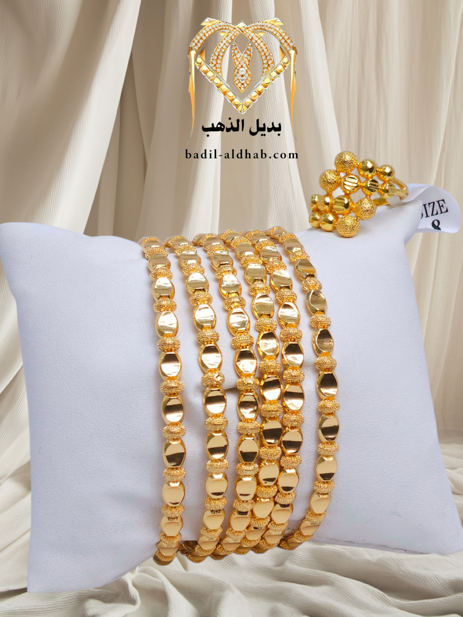 ٢٠٢٥٠٩٠٣_١٩٣١٢٧