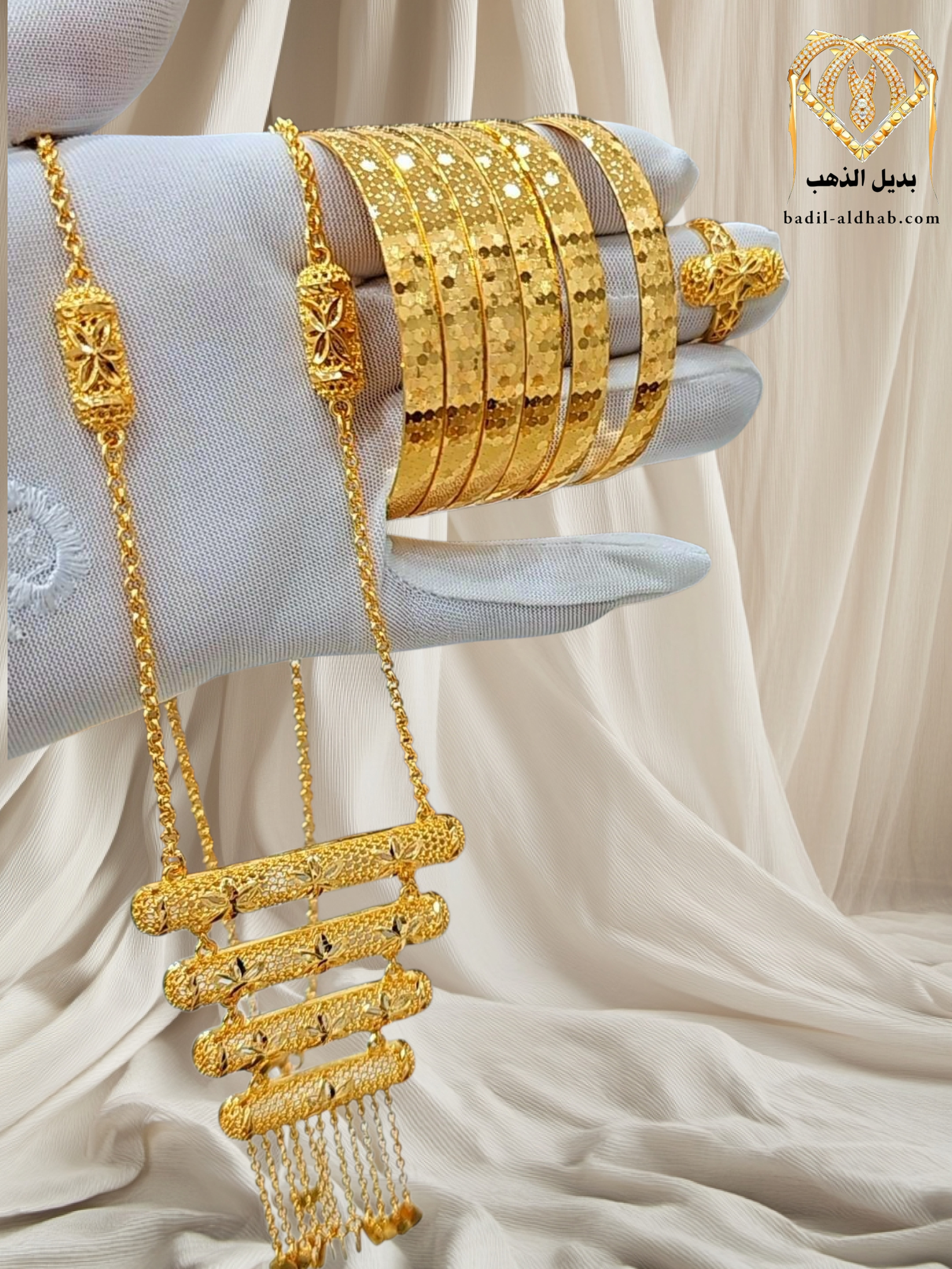 IMG_20251125_201330_825