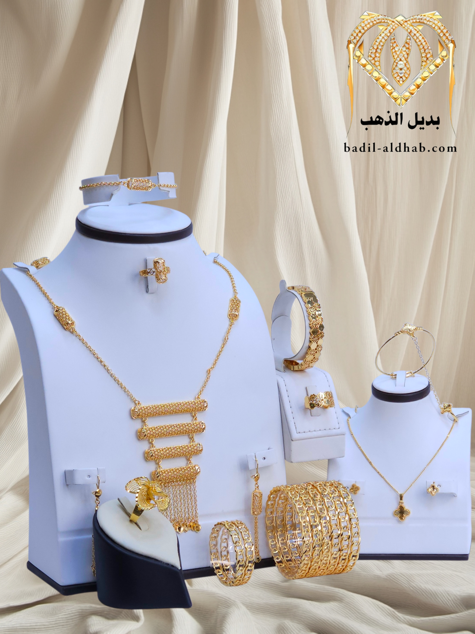 ٢٠٢٦٠٢١٨_١٦٣٥٢٠